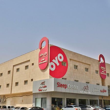 Oyo 124 Dome Hotel Suites Al Orouba Rijád Kültér fotó