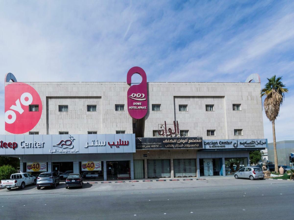 Oyo 124 Dome Hotel Suites Al Orouba Rijád Kültér fotó