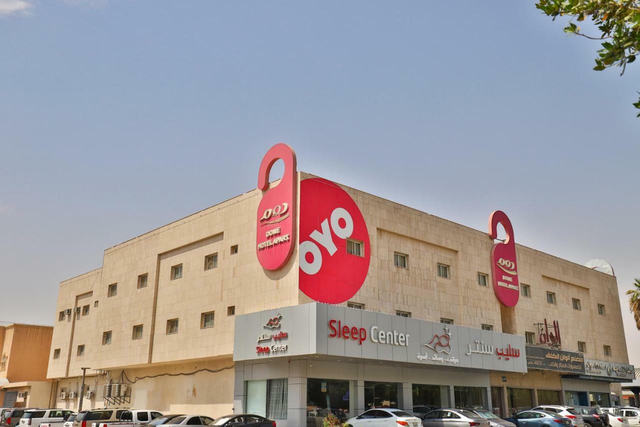 Oyo 124 Dome Hotel Suites Al Orouba Rijád Kültér fotó